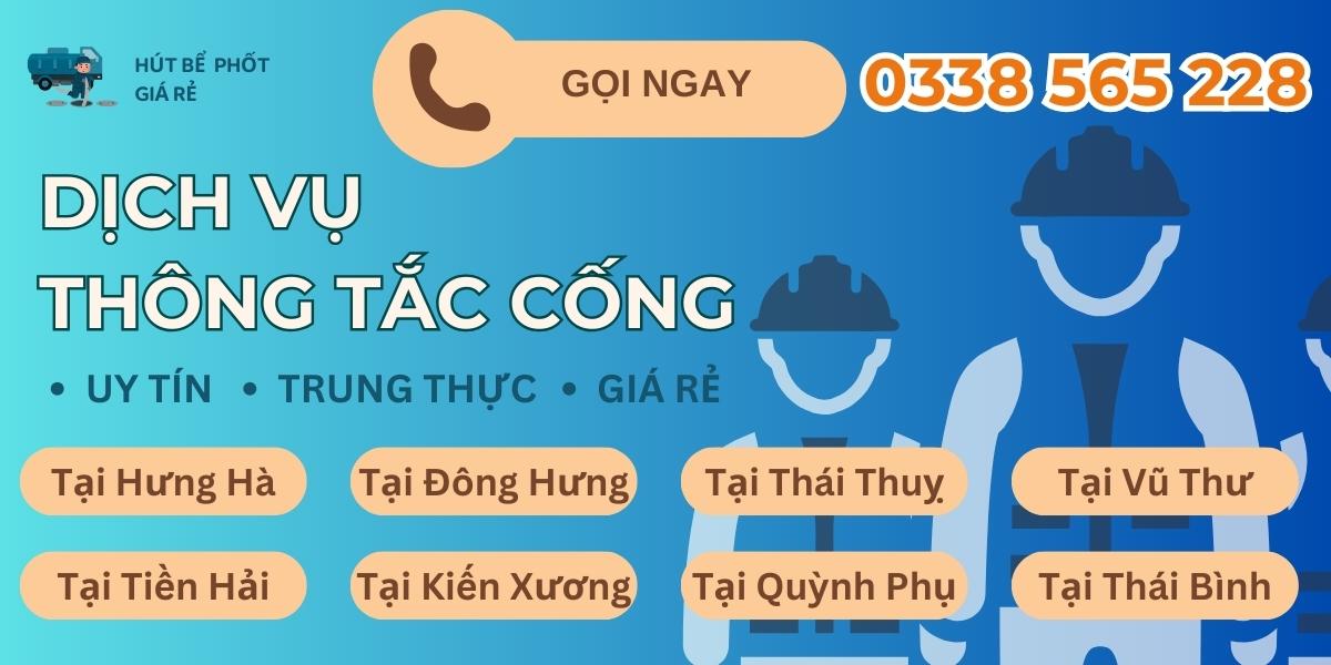 Hình minh họa