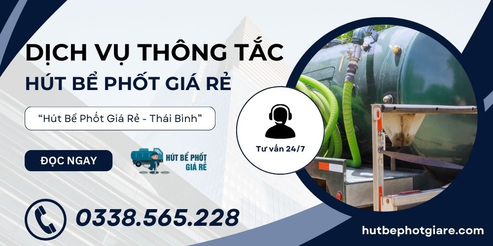 Hình minh họa